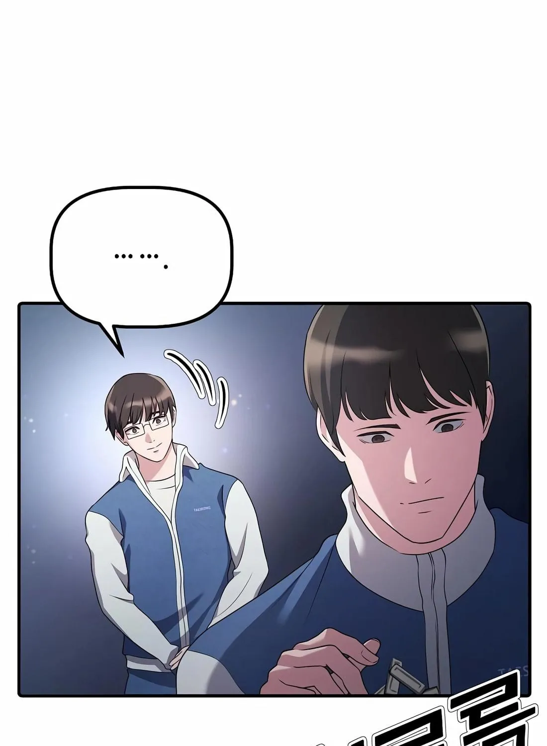 A Corporate Underling Who Excels at Work Chapter 14 page 83 - 