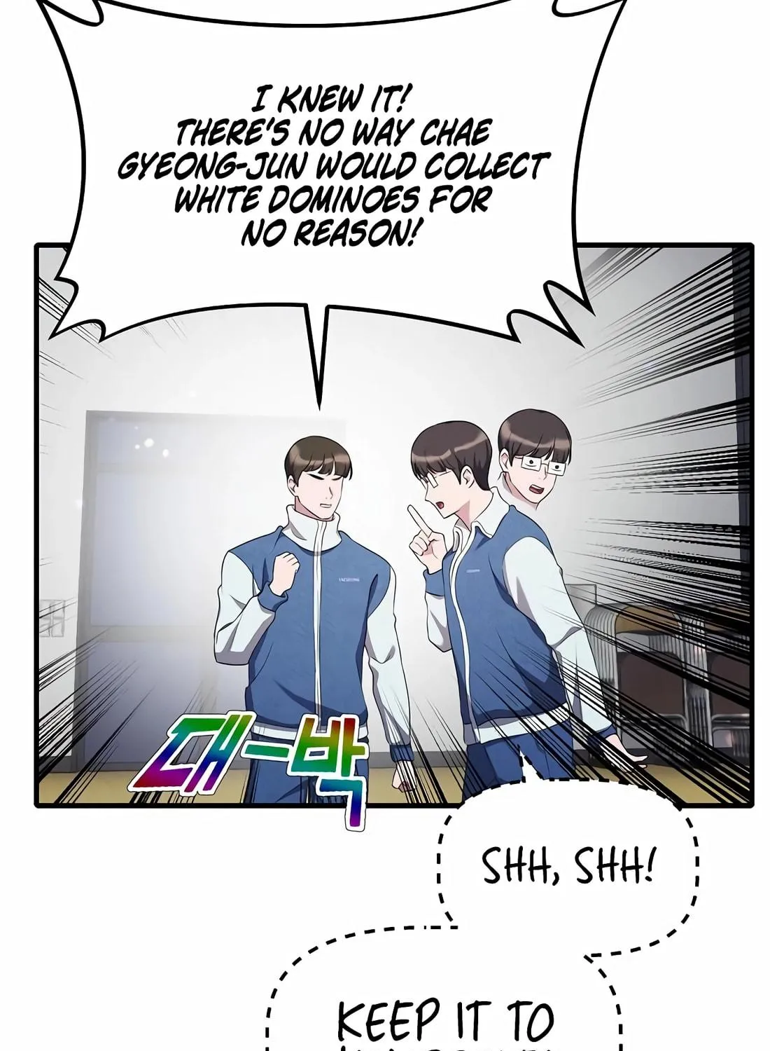 A Corporate Underling Who Excels at Work Chapter 14 page 99 - 