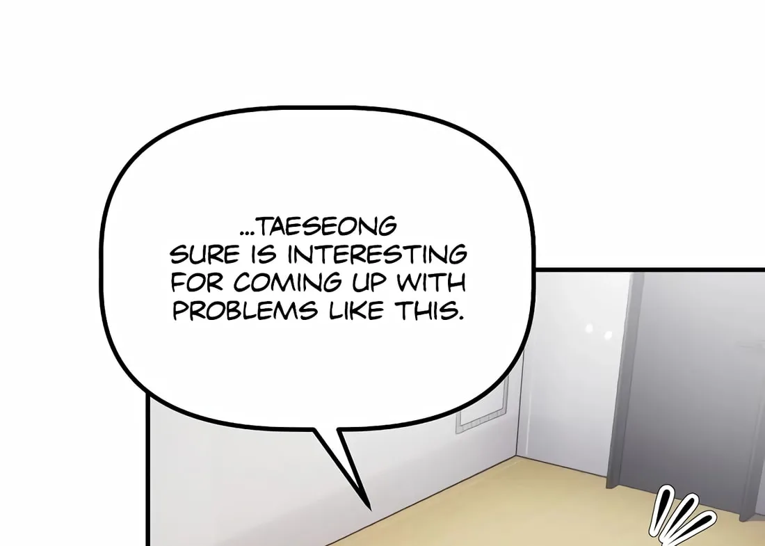 A Corporate Underling Who Excels at Work Chapter 15 page 104 - 
