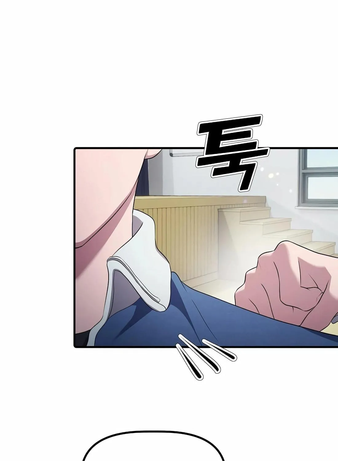 A Corporate Underling Who Excels at Work Chapter 15 page 139 - 