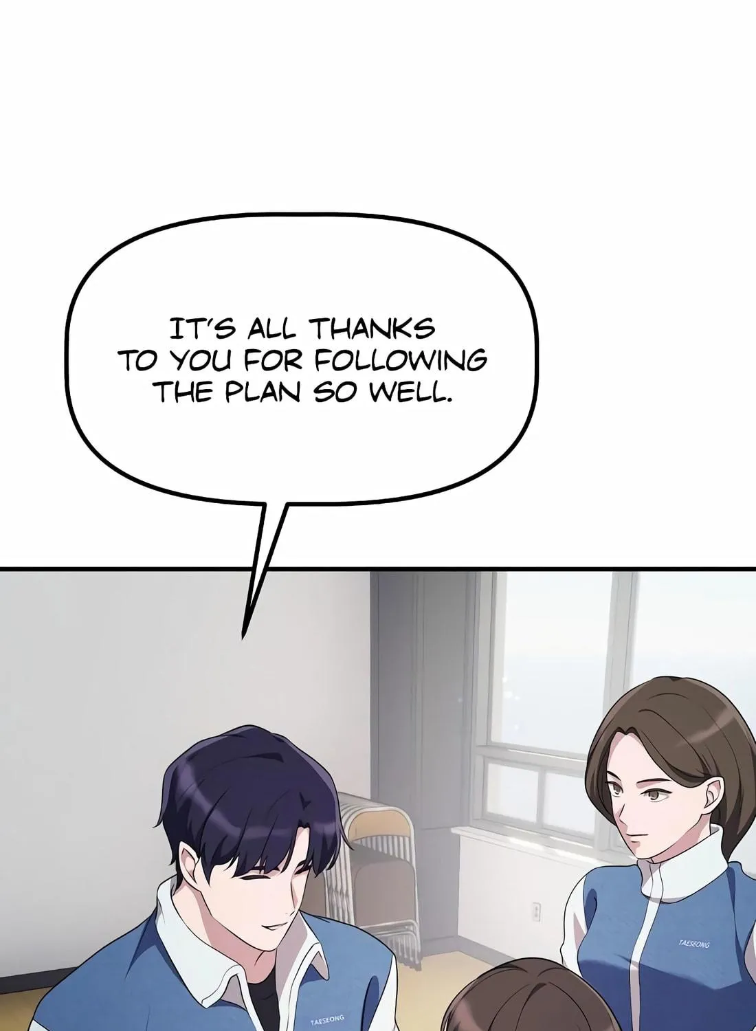 A Corporate Underling Who Excels at Work Chapter 15 page 155 - 
