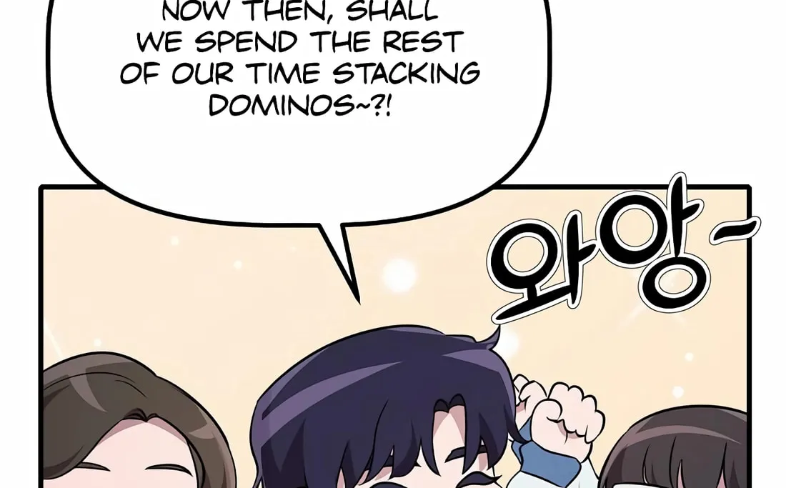 A Corporate Underling Who Excels at Work Chapter 15 page 158 - 