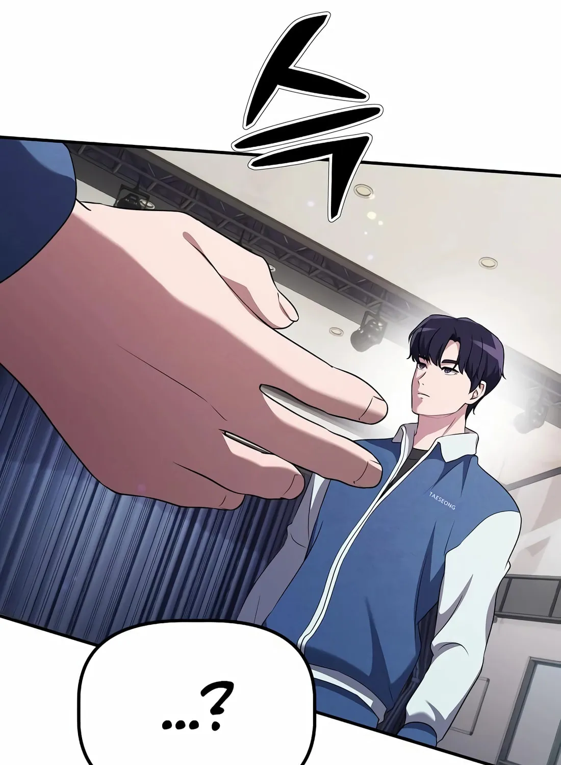 A Corporate Underling Who Excels at Work Chapter 15 page 171 - 