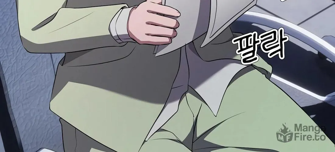 A Corporate Underling Who Excels at Work Chapter 15 page 70 - 