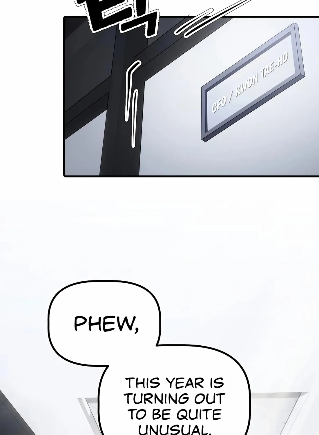 A Corporate Underling Who Excels at Work Chapter 16 page 103 - 
