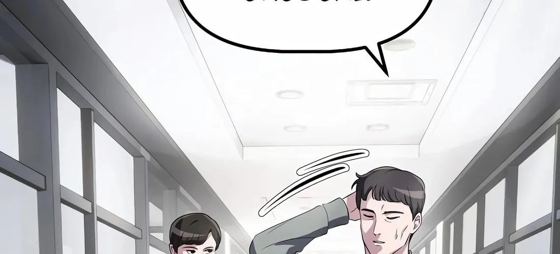 A Corporate Underling Who Excels at Work Chapter 16 page 104 - 