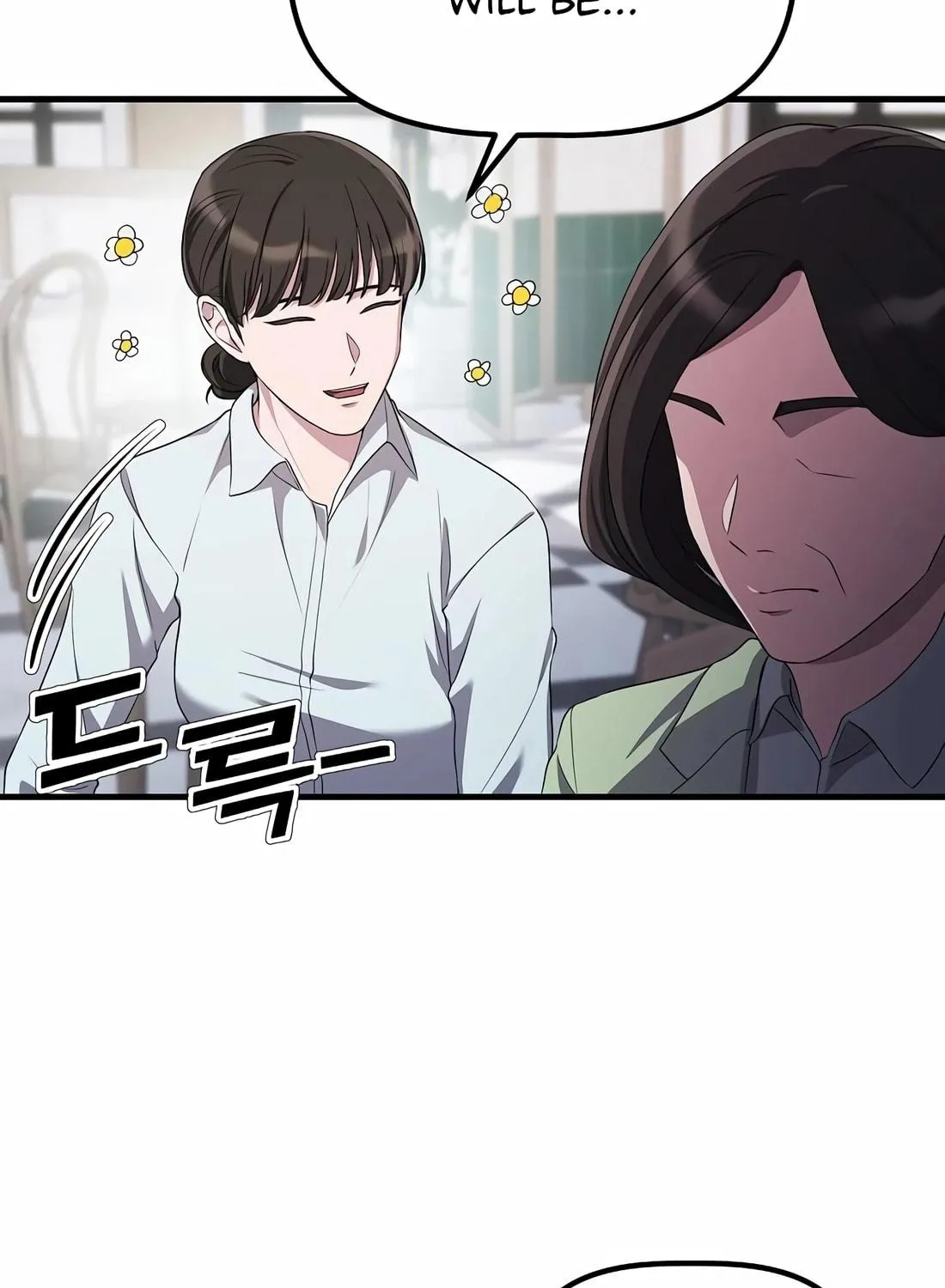 A Corporate Underling Who Excels at Work Chapter 16 page 113 - 