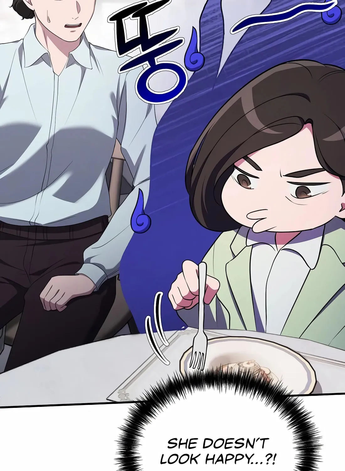 A Corporate Underling Who Excels at Work Chapter 16 page 117 - 