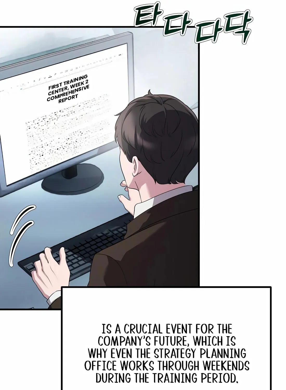 A Corporate Underling Who Excels at Work Chapter 16 page 13 - 