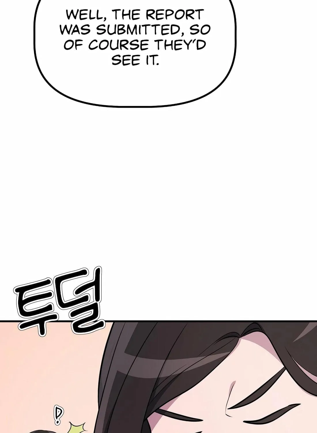A Corporate Underling Who Excels at Work Chapter 16 page 125 - 