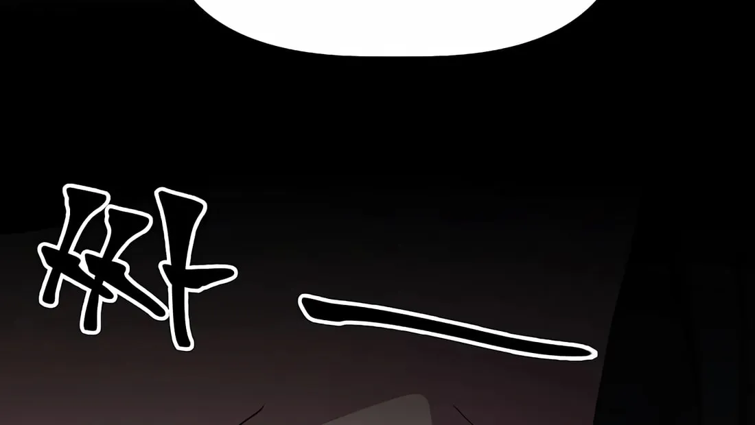 A Corporate Underling Who Excels at Work Chapter 16 page 134 - 