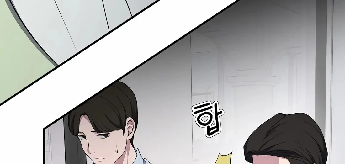 A Corporate Underling Who Excels at Work Chapter 16 page 136 - 
