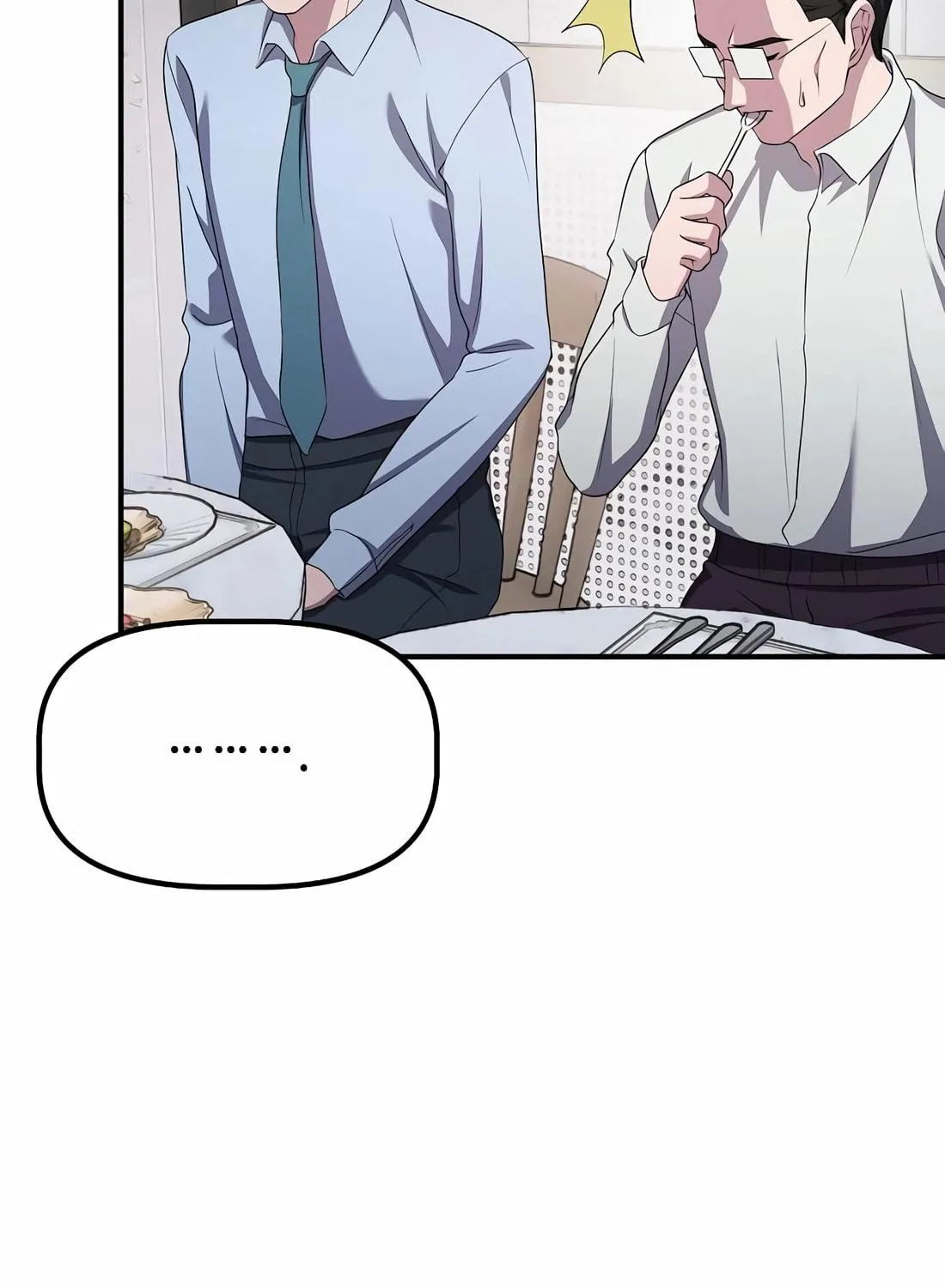 A Corporate Underling Who Excels at Work Chapter 16 page 137 - 