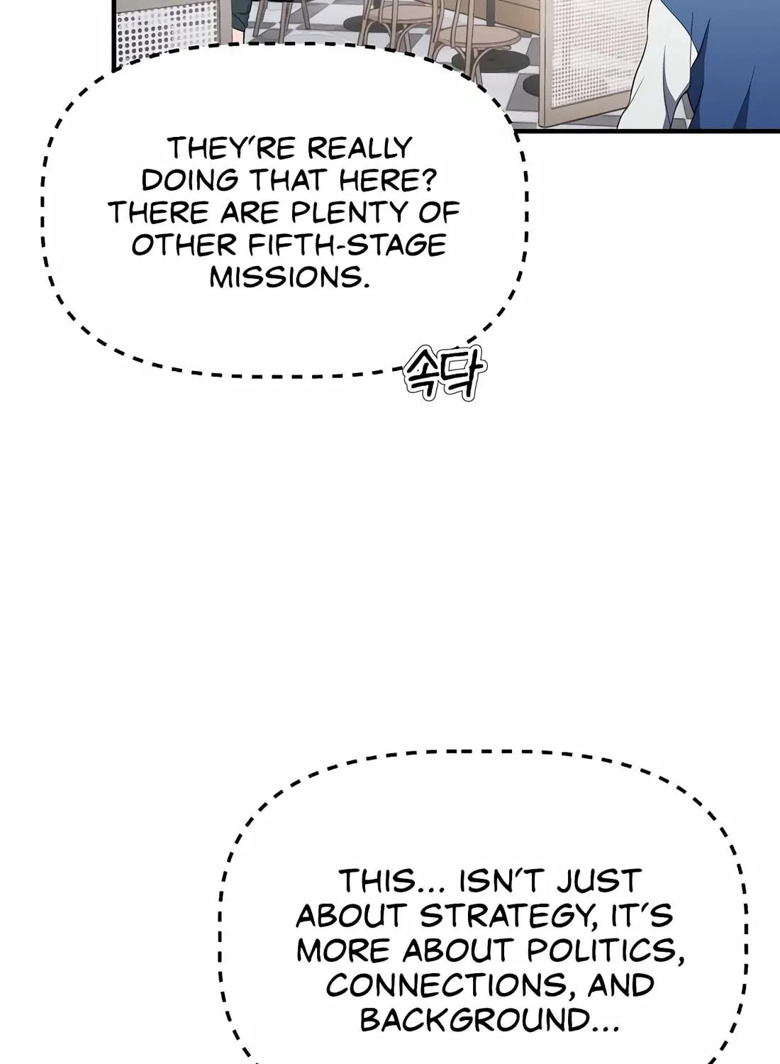 A Corporate Underling Who Excels at Work Chapter 16 page 139 - 