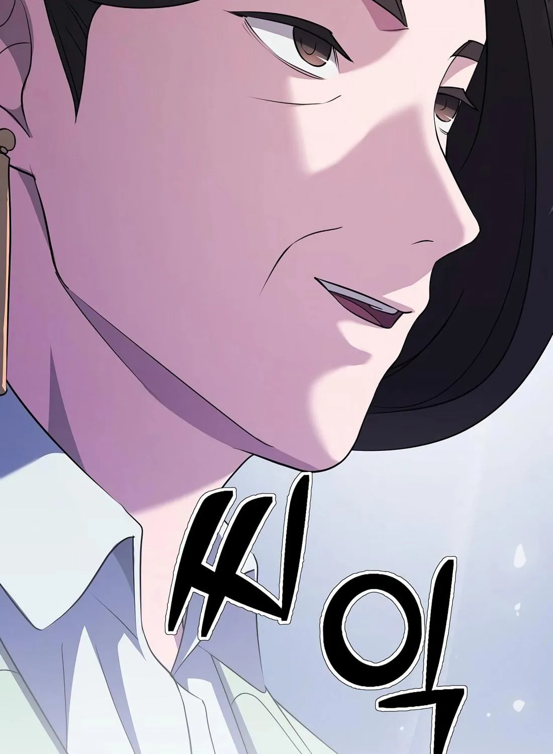 A Corporate Underling Who Excels at Work Chapter 16 page 149 - 