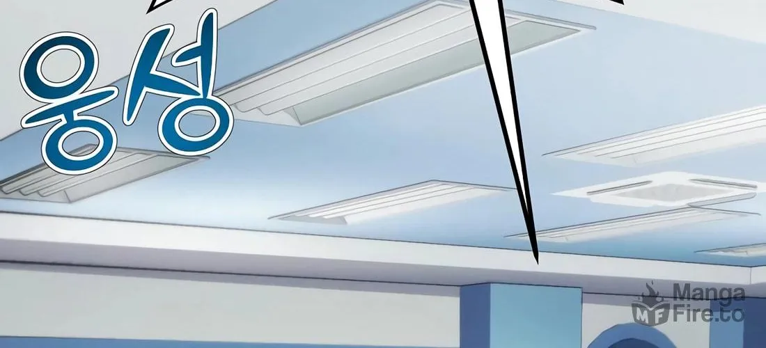 A Corporate Underling Who Excels at Work Chapter 16 page 156 - 