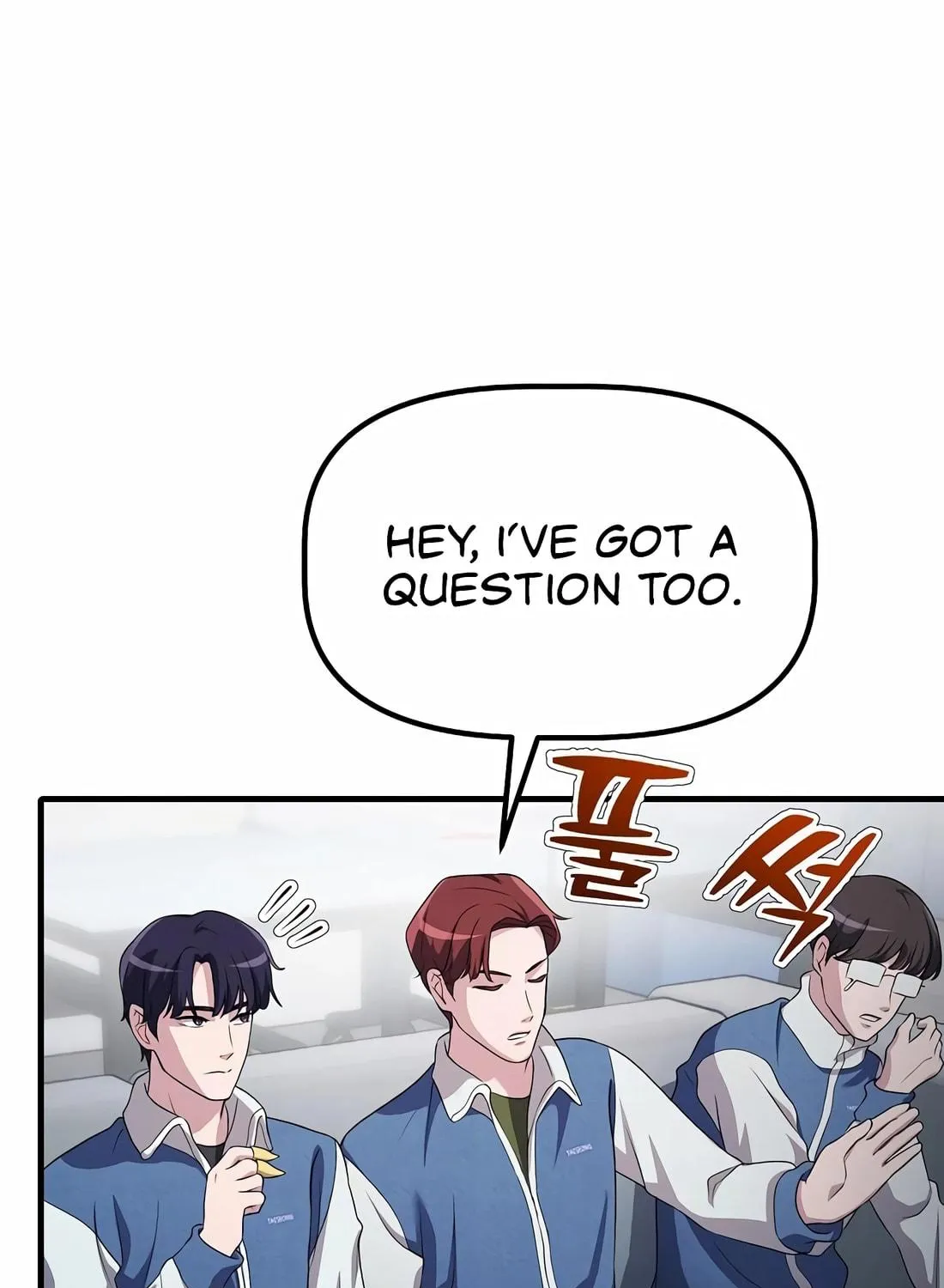 A Corporate Underling Who Excels at Work Chapter 16 page 161 - 