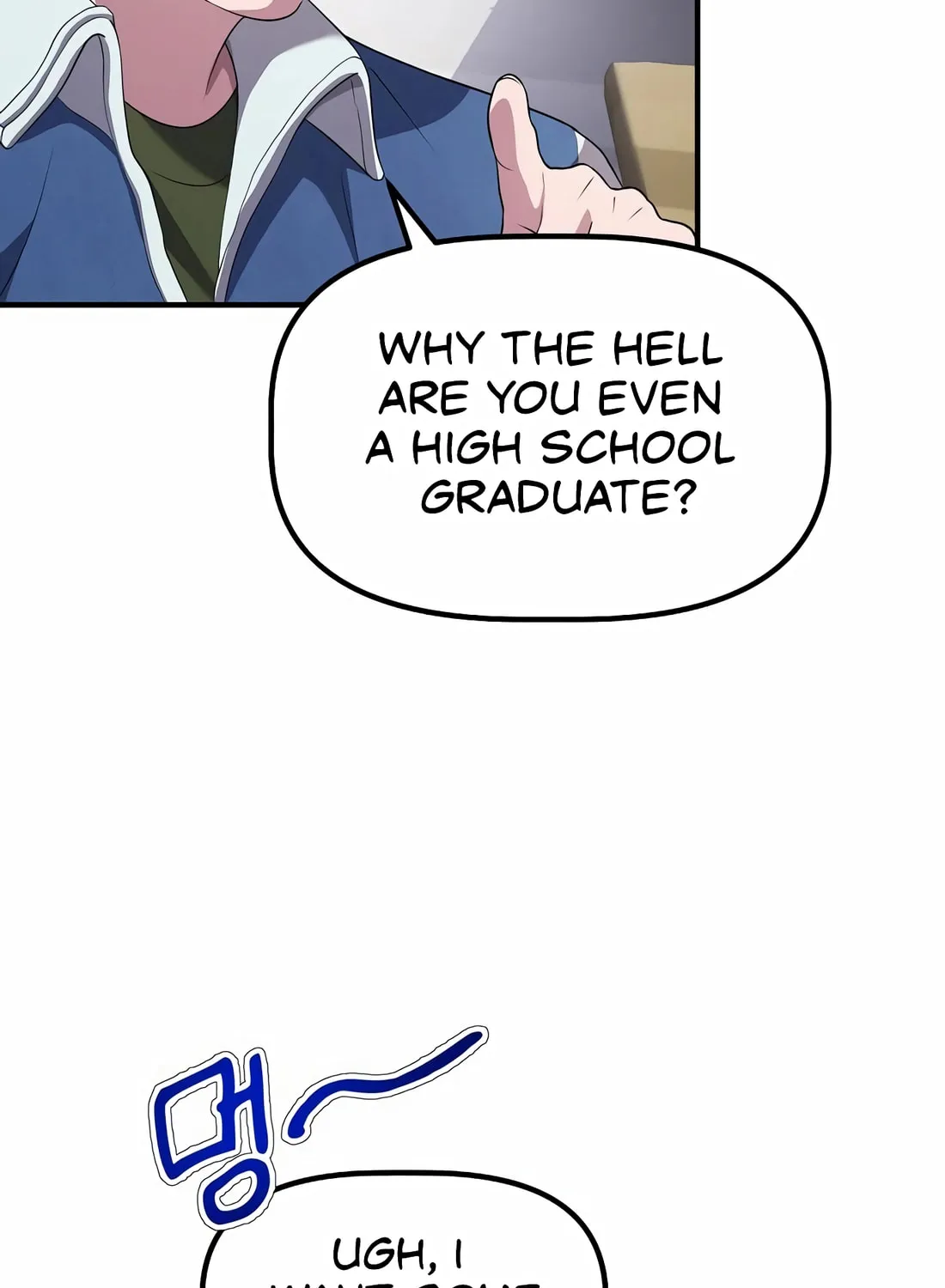 A Corporate Underling Who Excels at Work Chapter 16 page 165 - 