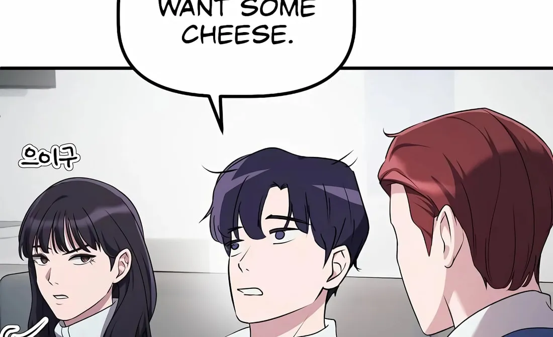 A Corporate Underling Who Excels at Work Chapter 16 page 166 - 