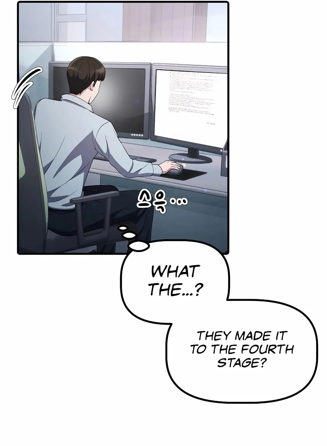 A Corporate Underling Who Excels at Work Chapter 16 page 25 - 