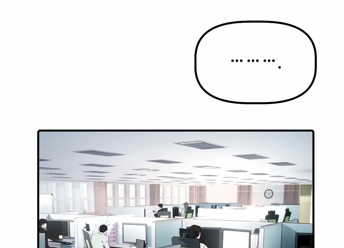 A Corporate Underling Who Excels at Work Chapter 16 page 34 - 