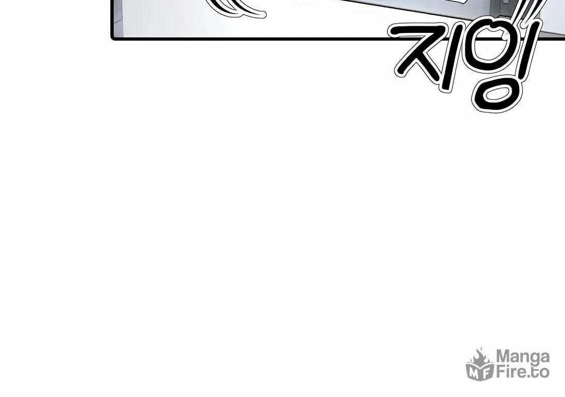A Corporate Underling Who Excels at Work Chapter 16 page 48 - 