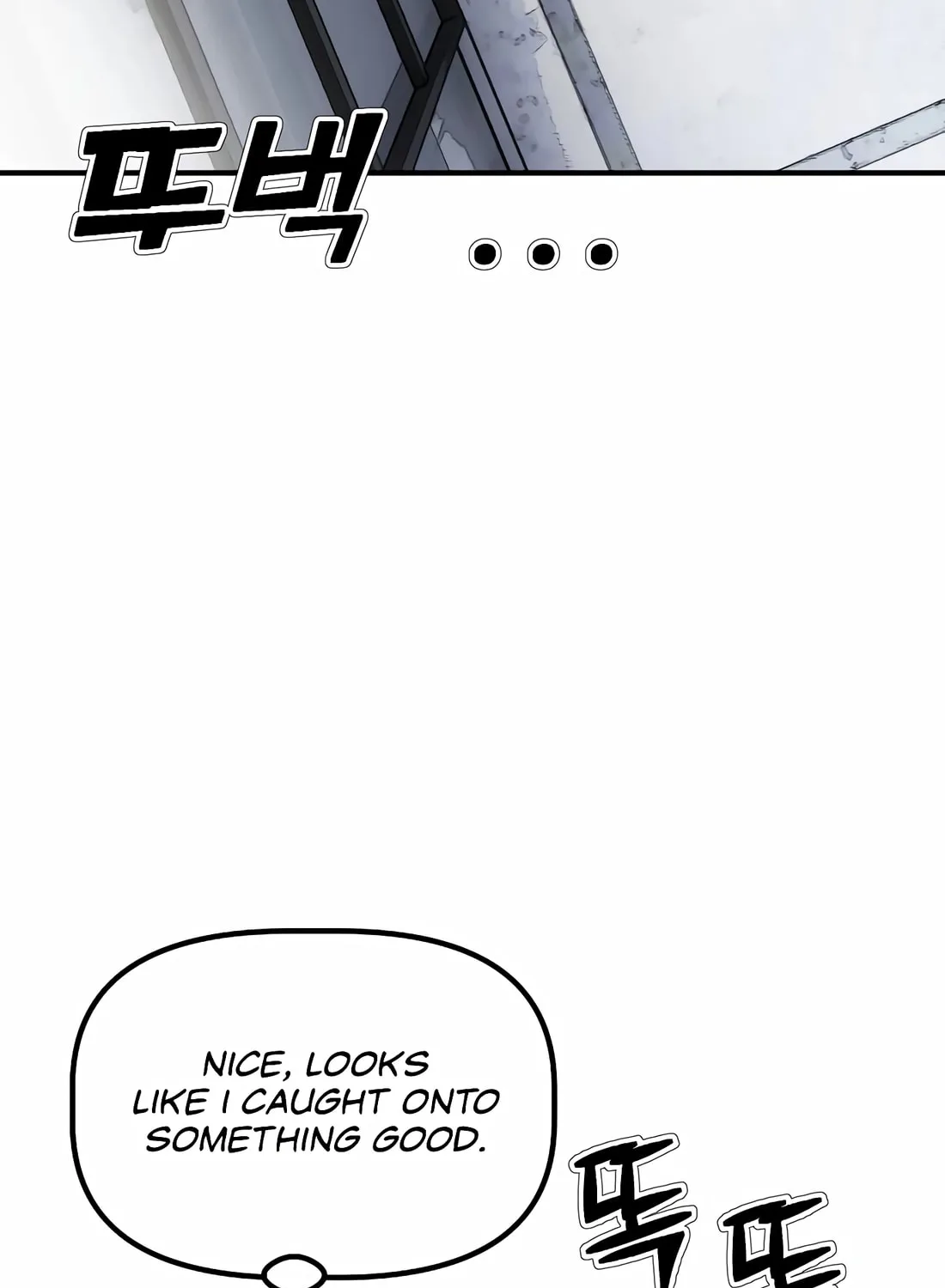 A Corporate Underling Who Excels at Work Chapter 16 page 61 - 