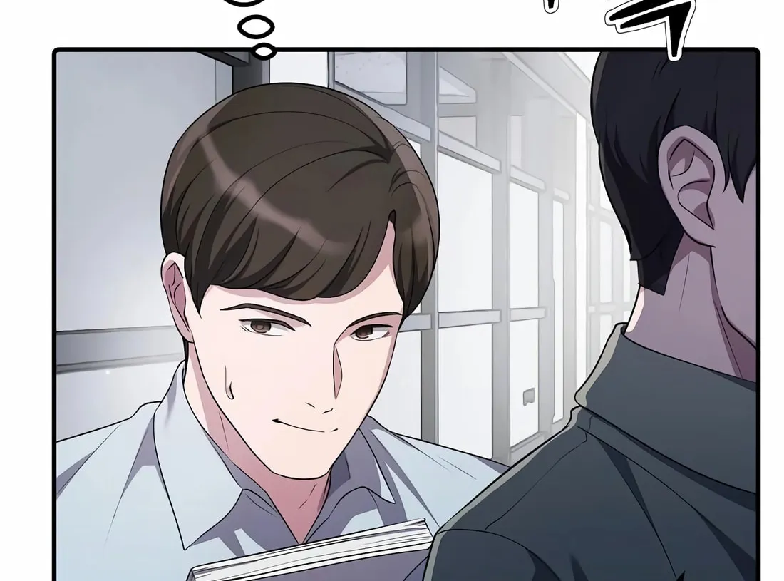 A Corporate Underling Who Excels at Work Chapter 16 page 62 - 