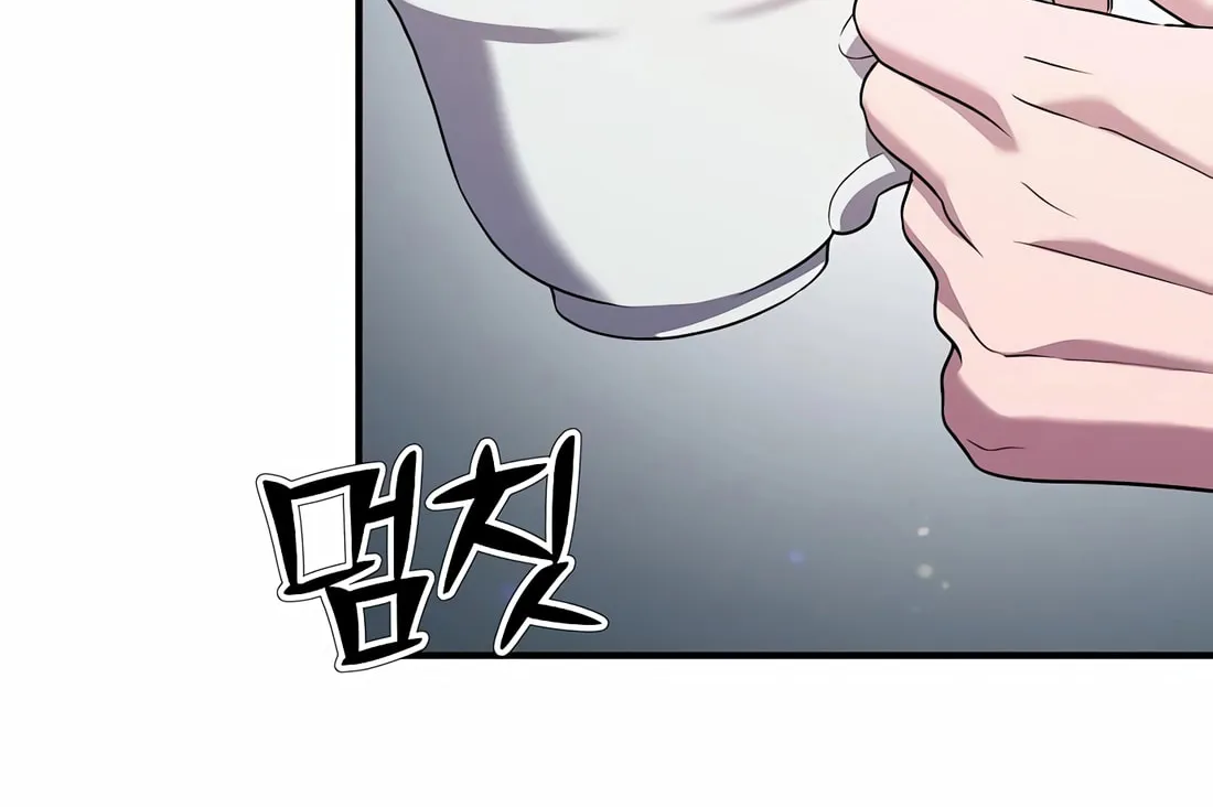 A Corporate Underling Who Excels at Work Chapter 16 page 76 - 
