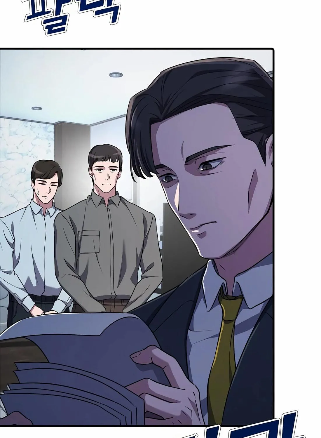 A Corporate Underling Who Excels at Work Chapter 16 page 79 - 