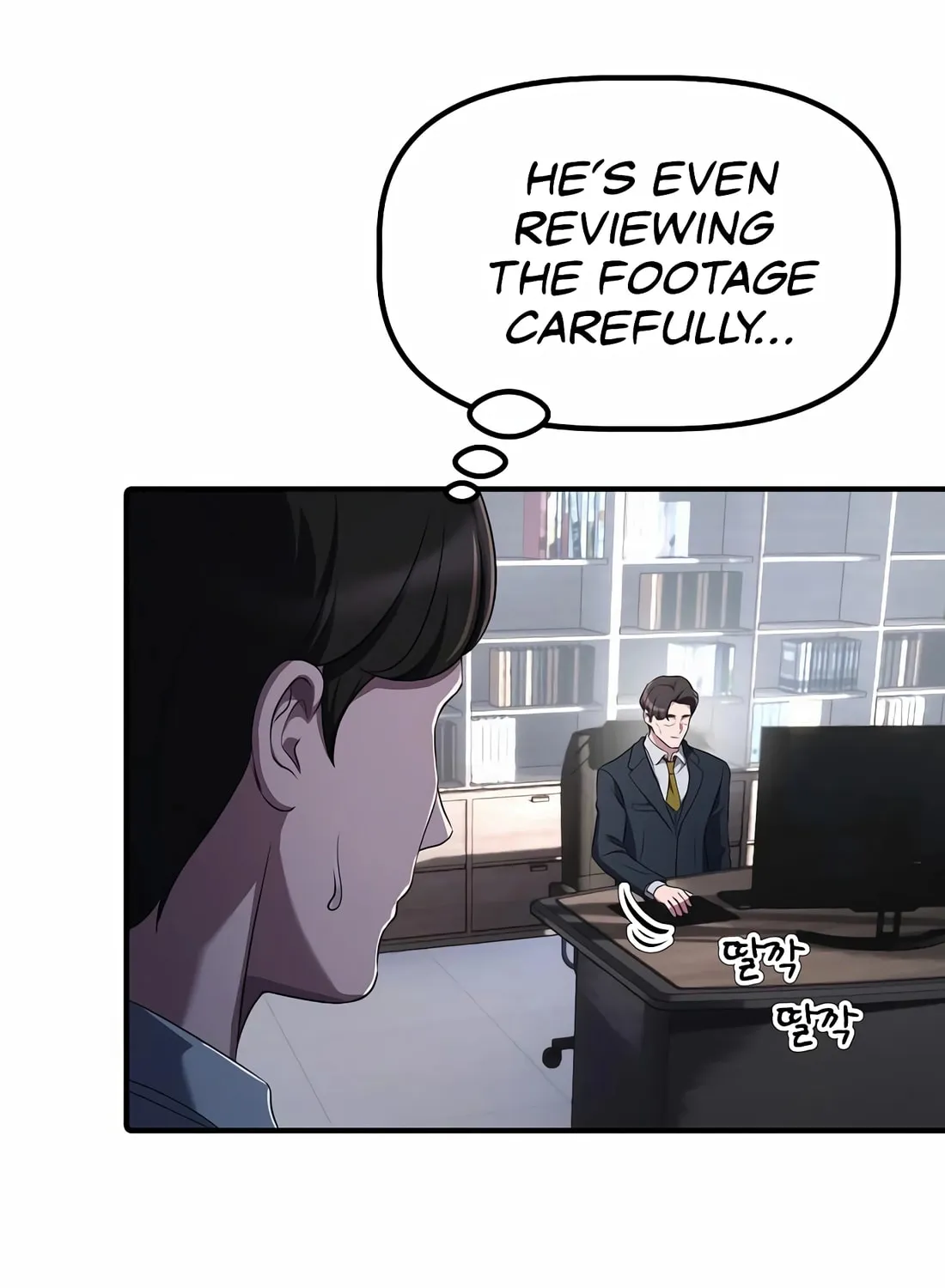 A Corporate Underling Who Excels at Work Chapter 16 page 85 - 