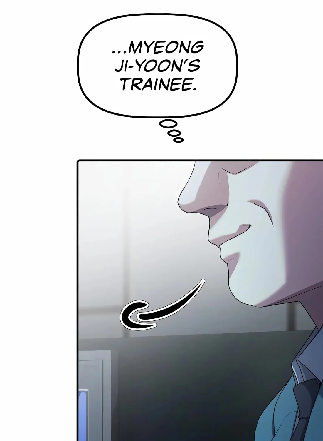 A Corporate Underling Who Excels at Work Chapter 17 page 141 - 