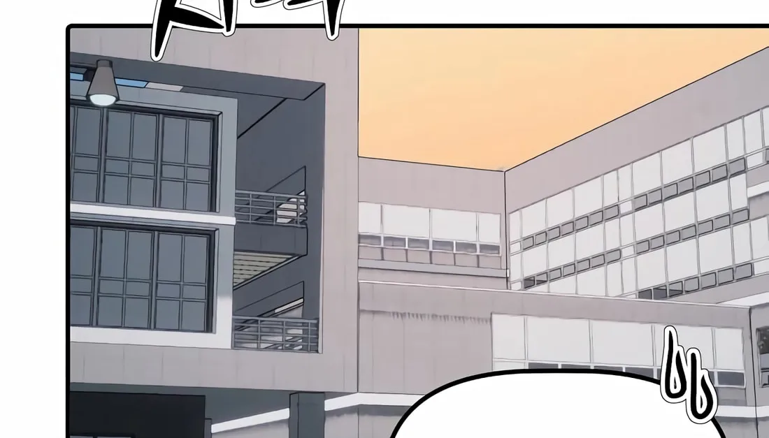 A Corporate Underling Who Excels at Work Chapter 17 page 148 - 