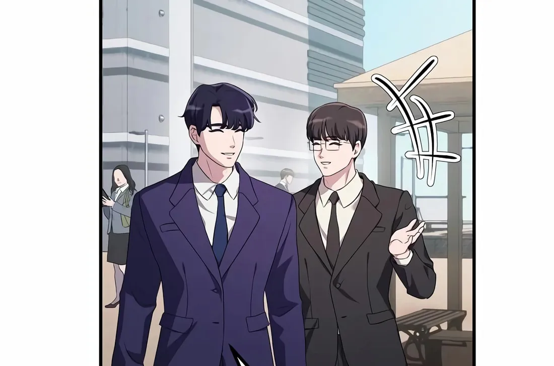 A Corporate Underling Who Excels at Work Chapter 17 page 16 - 