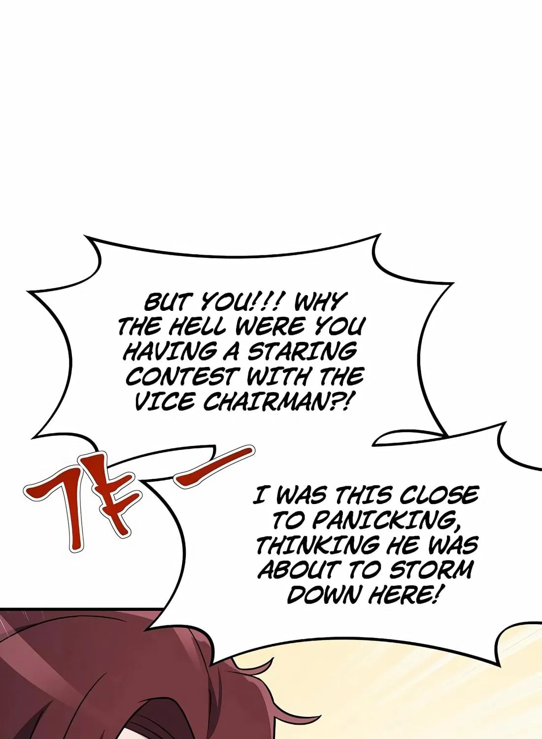 A Corporate Underling Who Excels at Work Chapter 17 page 159 - 