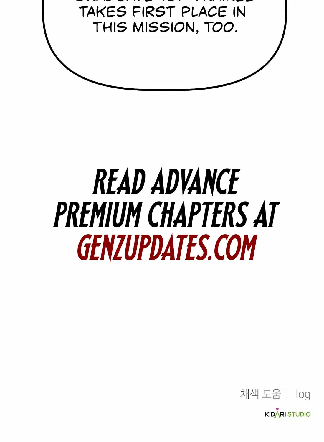 A Corporate Underling Who Excels at Work Chapter 17 page 193 - 