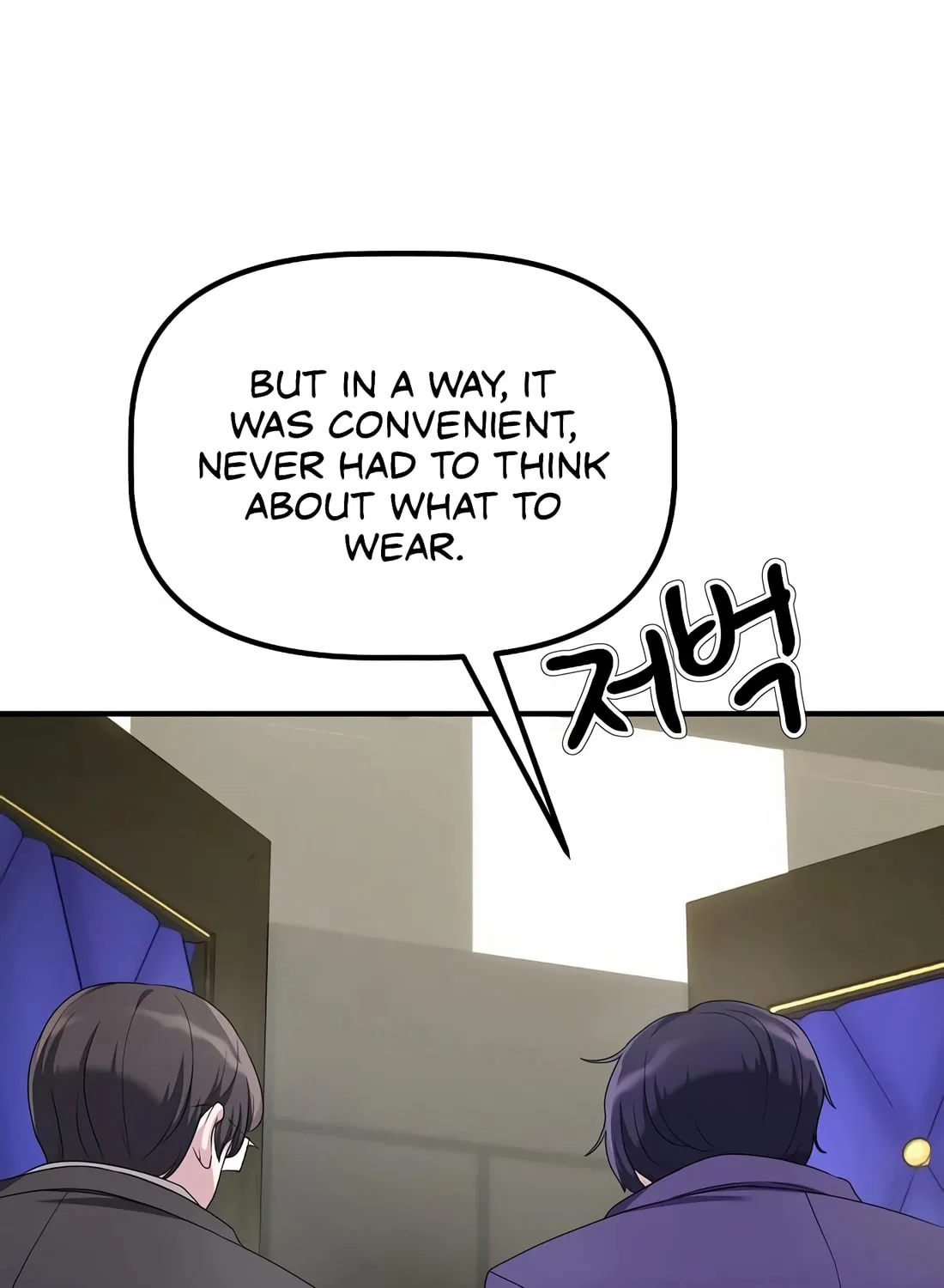A Corporate Underling Who Excels at Work Chapter 17 page 21 - 