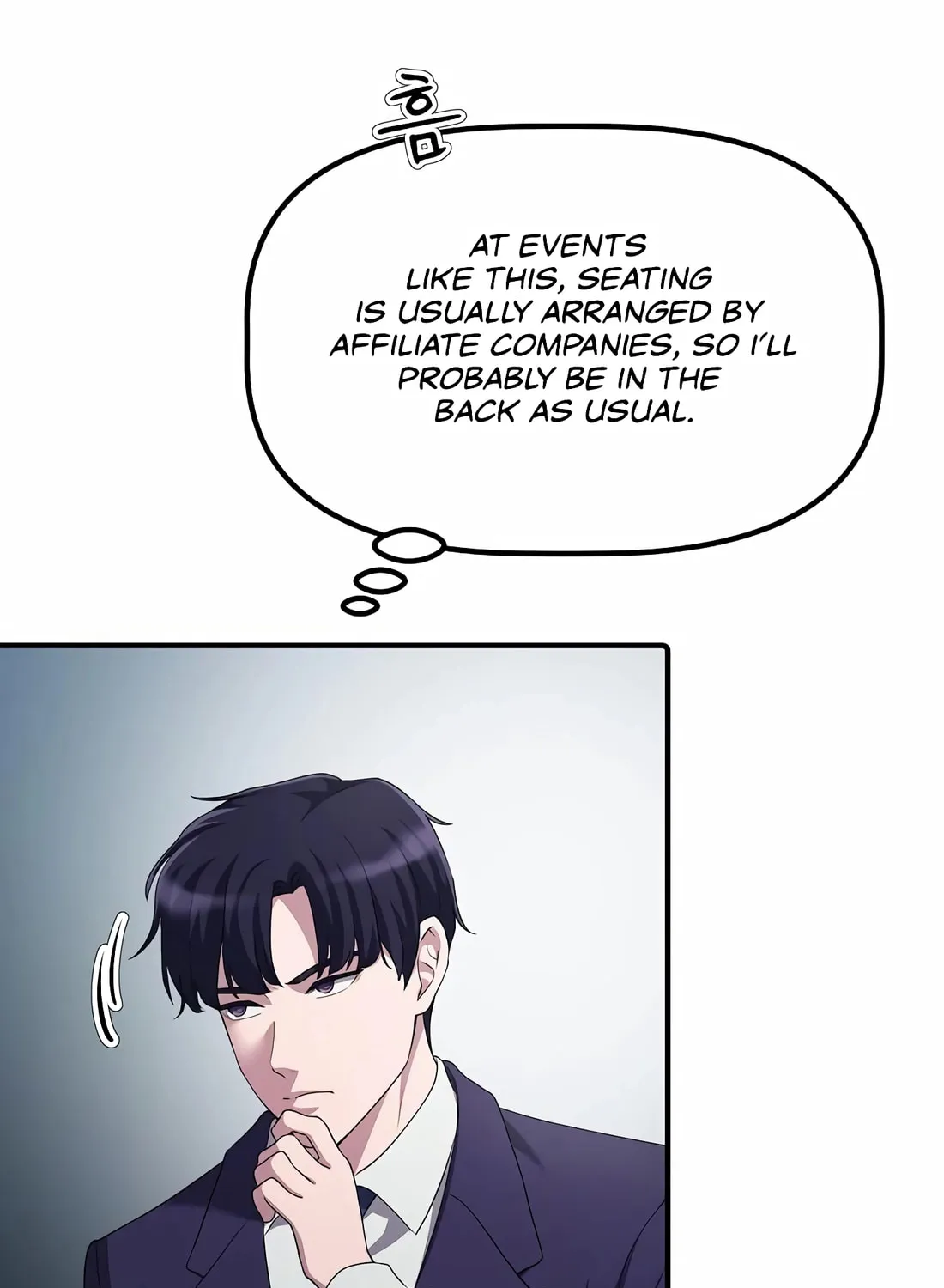 A Corporate Underling Who Excels at Work Chapter 17 page 27 - 