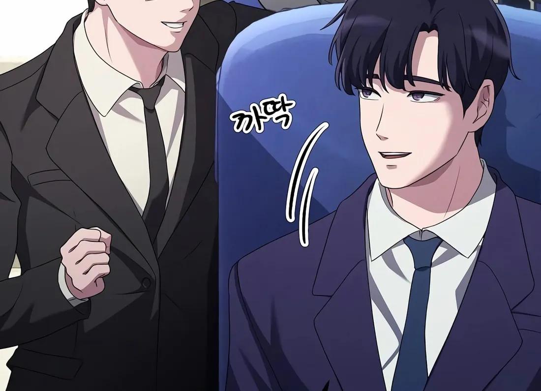 A Corporate Underling Who Excels at Work Chapter 17 page 34 - 