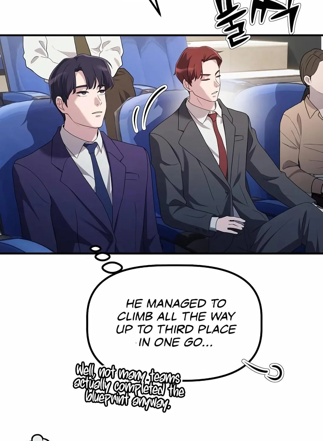 A Corporate Underling Who Excels at Work Chapter 17 page 39 - 