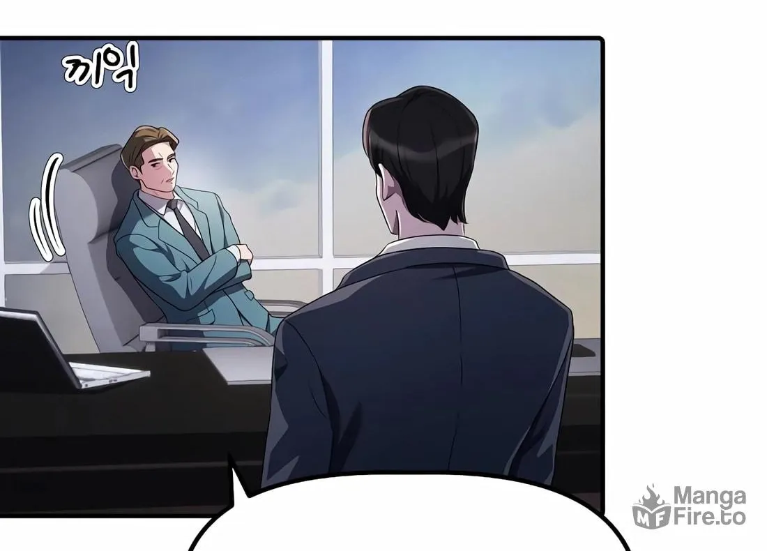 A Corporate Underling Who Excels at Work Chapter 17 page 78 - 