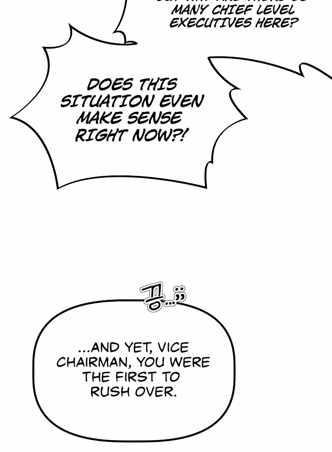 A Corporate Underling Who Excels at Work Chapter 17 page 97 - 