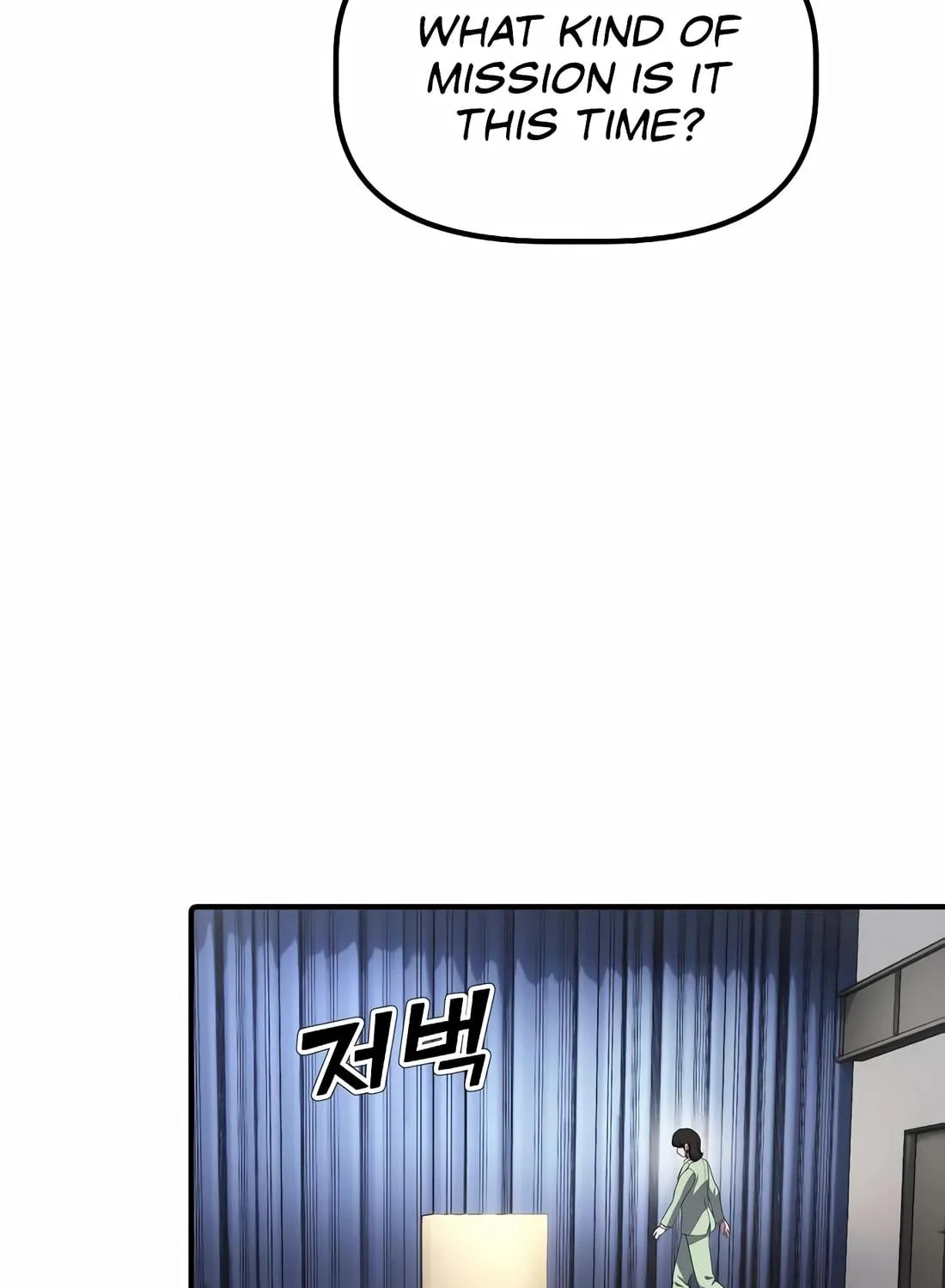 A Corporate Underling Who Excels at Work Chapter 18 page 11 - 