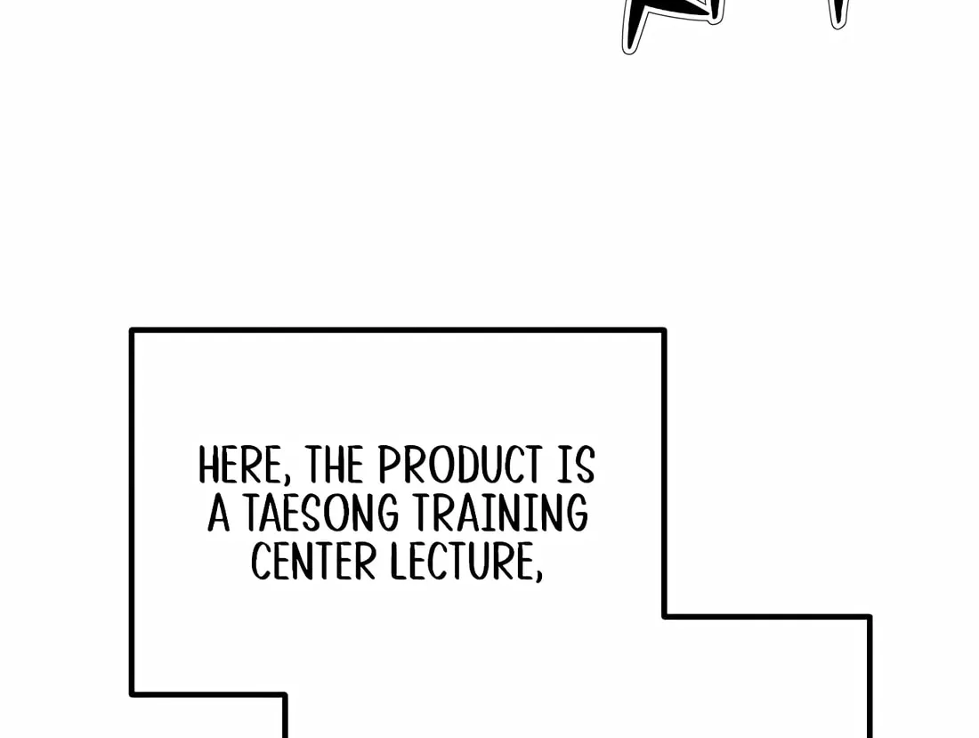 A Corporate Underling Who Excels at Work Chapter 18 page 118 - 