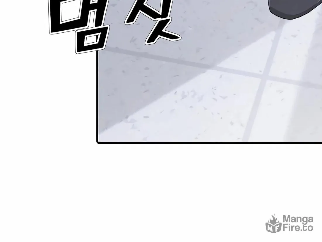 A Corporate Underling Who Excels at Work Chapter 18 page 120 - 