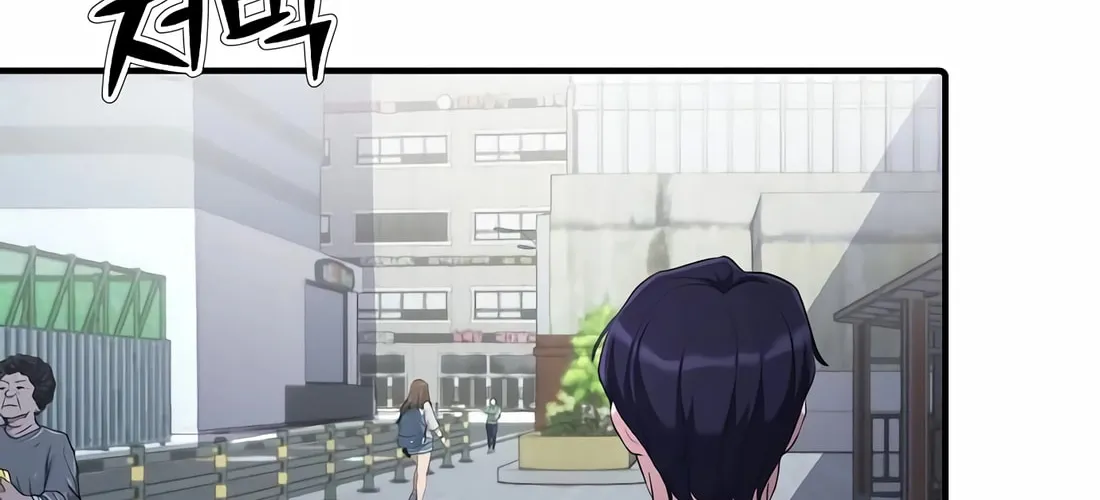 A Corporate Underling Who Excels at Work Chapter 18 page 128 - 