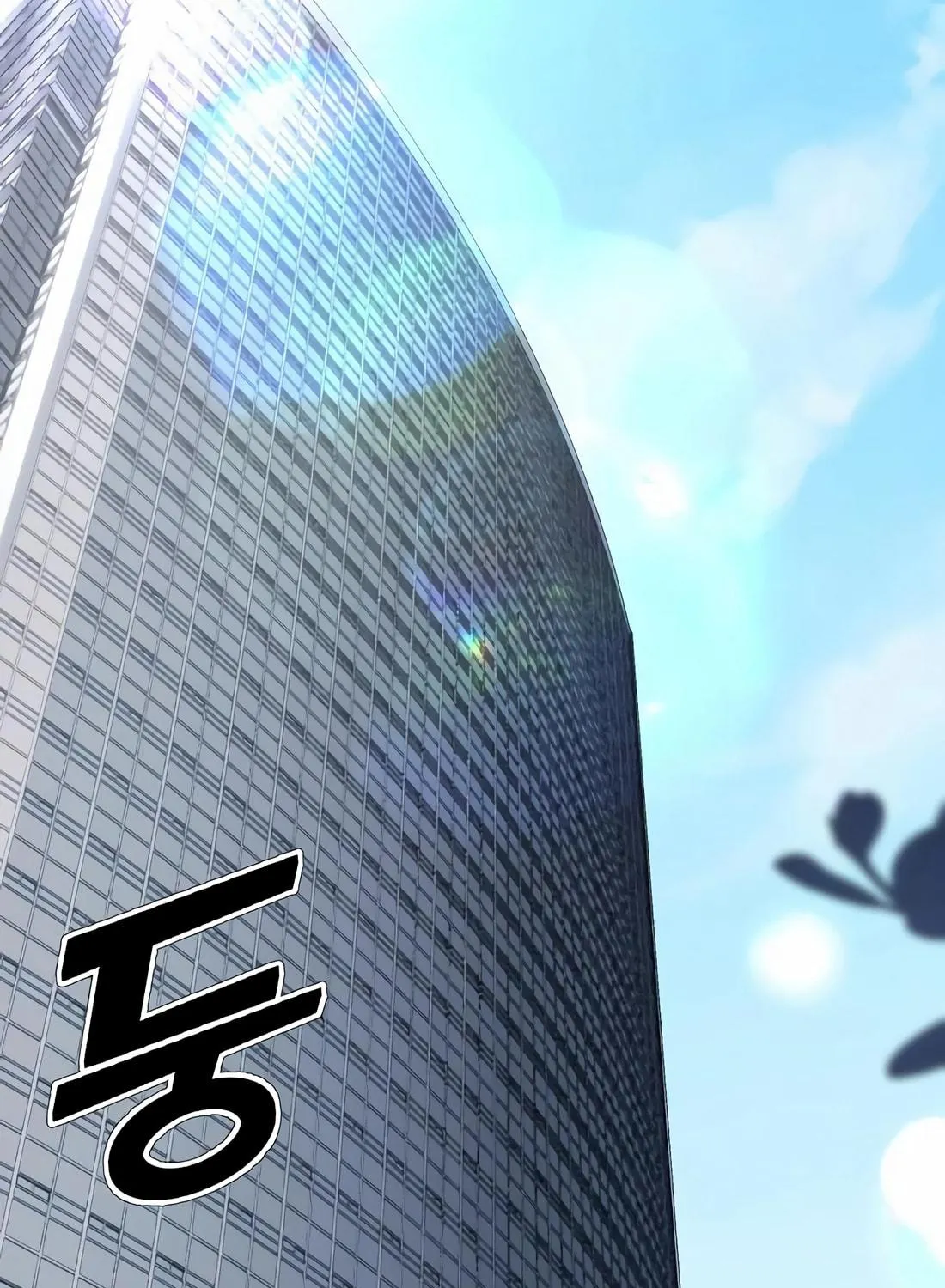 A Corporate Underling Who Excels at Work Chapter 18 page 131 - 