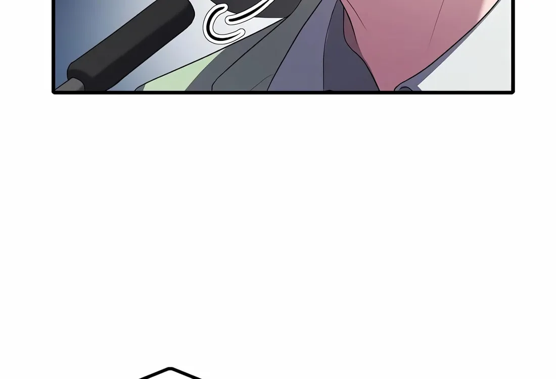 A Corporate Underling Who Excels at Work Chapter 18 page 16 - 