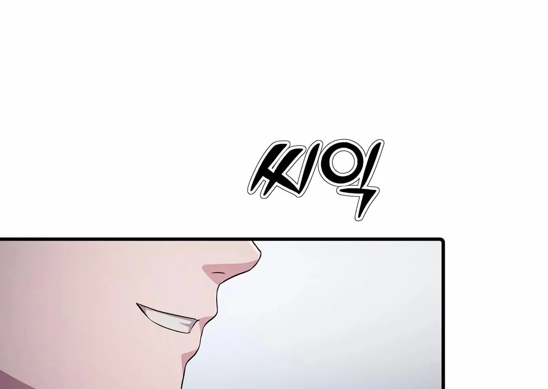 A Corporate Underling Who Excels at Work Chapter 18 page 154 - 
