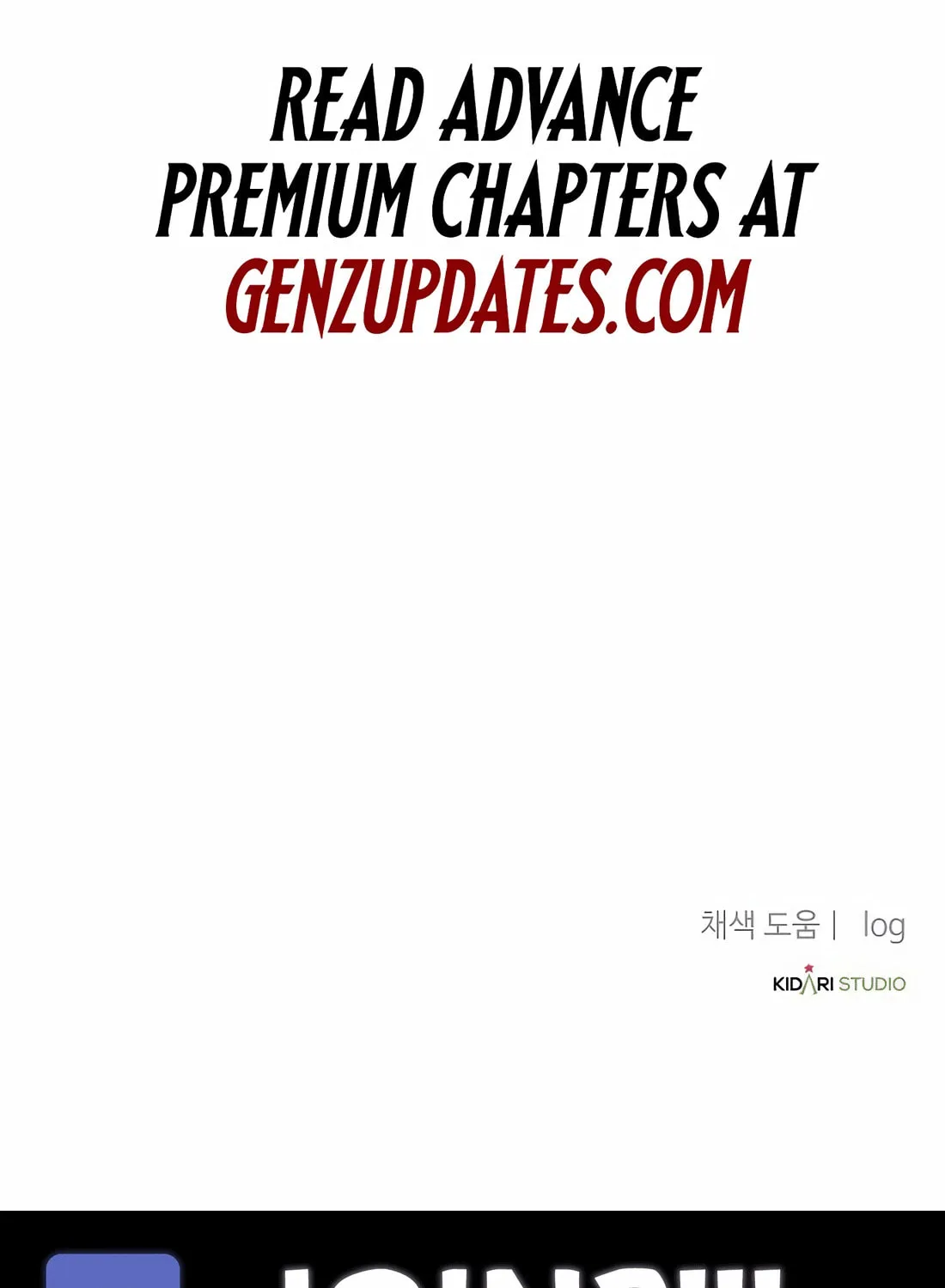 A Corporate Underling Who Excels at Work Chapter 18 page 162 - 